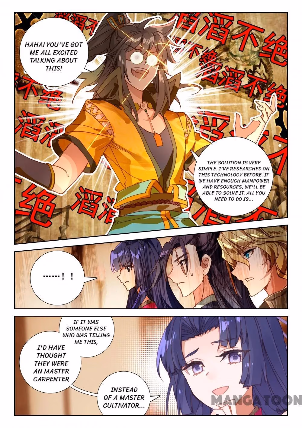 Read The Divine Punished One chapter 208 image 2 on Lezhin