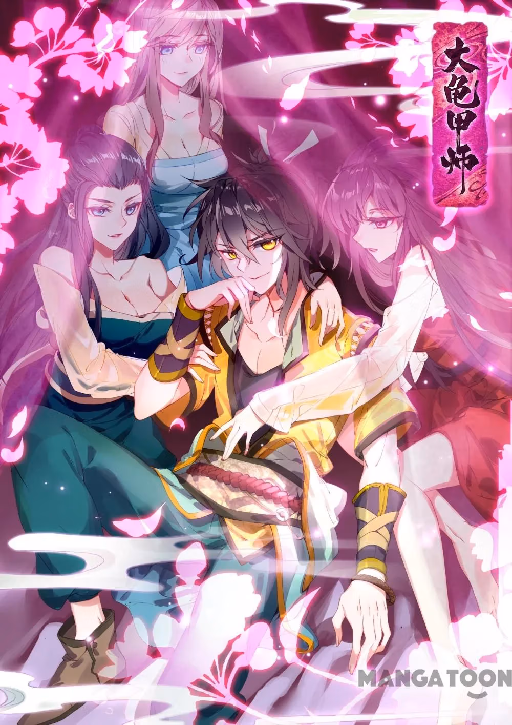 Read The Divine Punished One chapter 21 image 0 on Lezhin