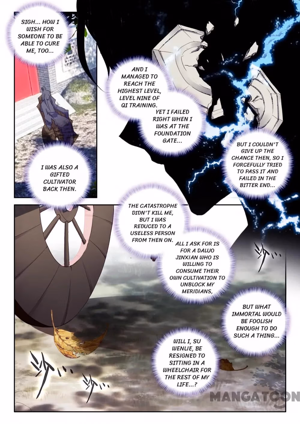 Read The Divine Punished One chapter 21 image 4 on Lezhin