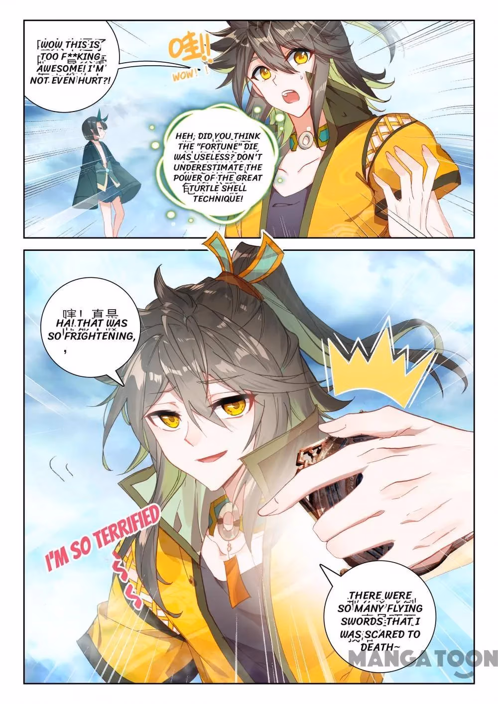 Read The Divine Punished One chapter 217 image 1 on Lezhin
