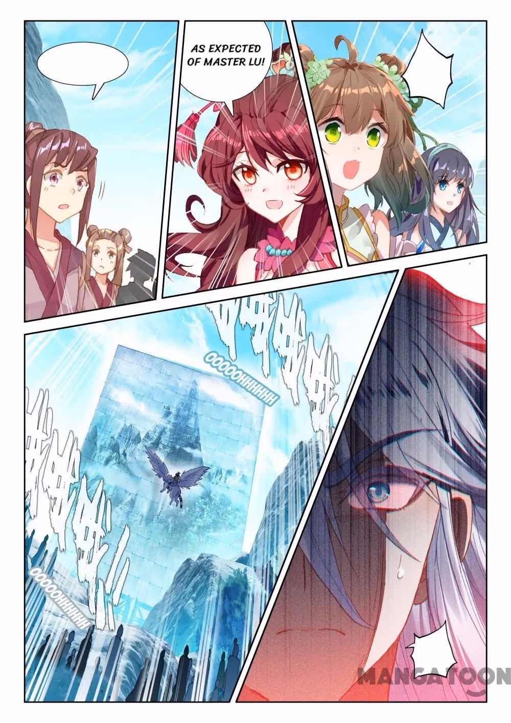 Read The Divine Punished One chapter 218 image 0 on Lezhin