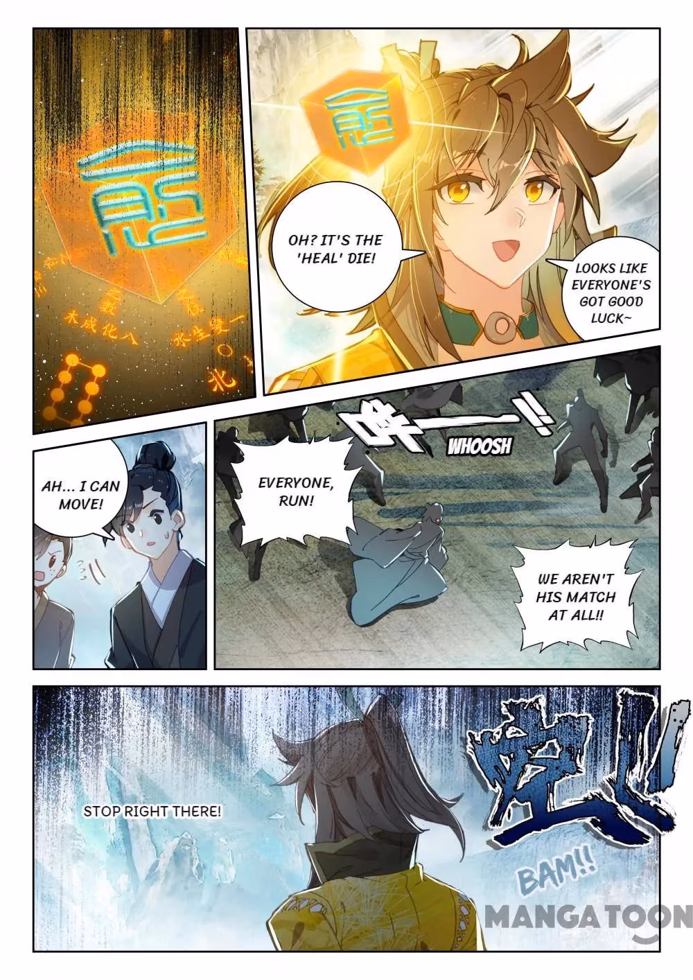 Read The Divine Punished One chapter 224 image 4 on Lezhin