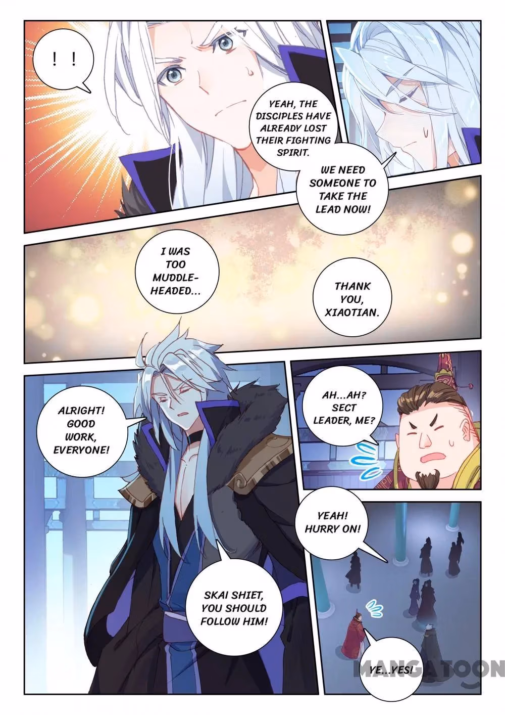 Read The Divine Punished One chapter 228 image 1 on Lezhin
