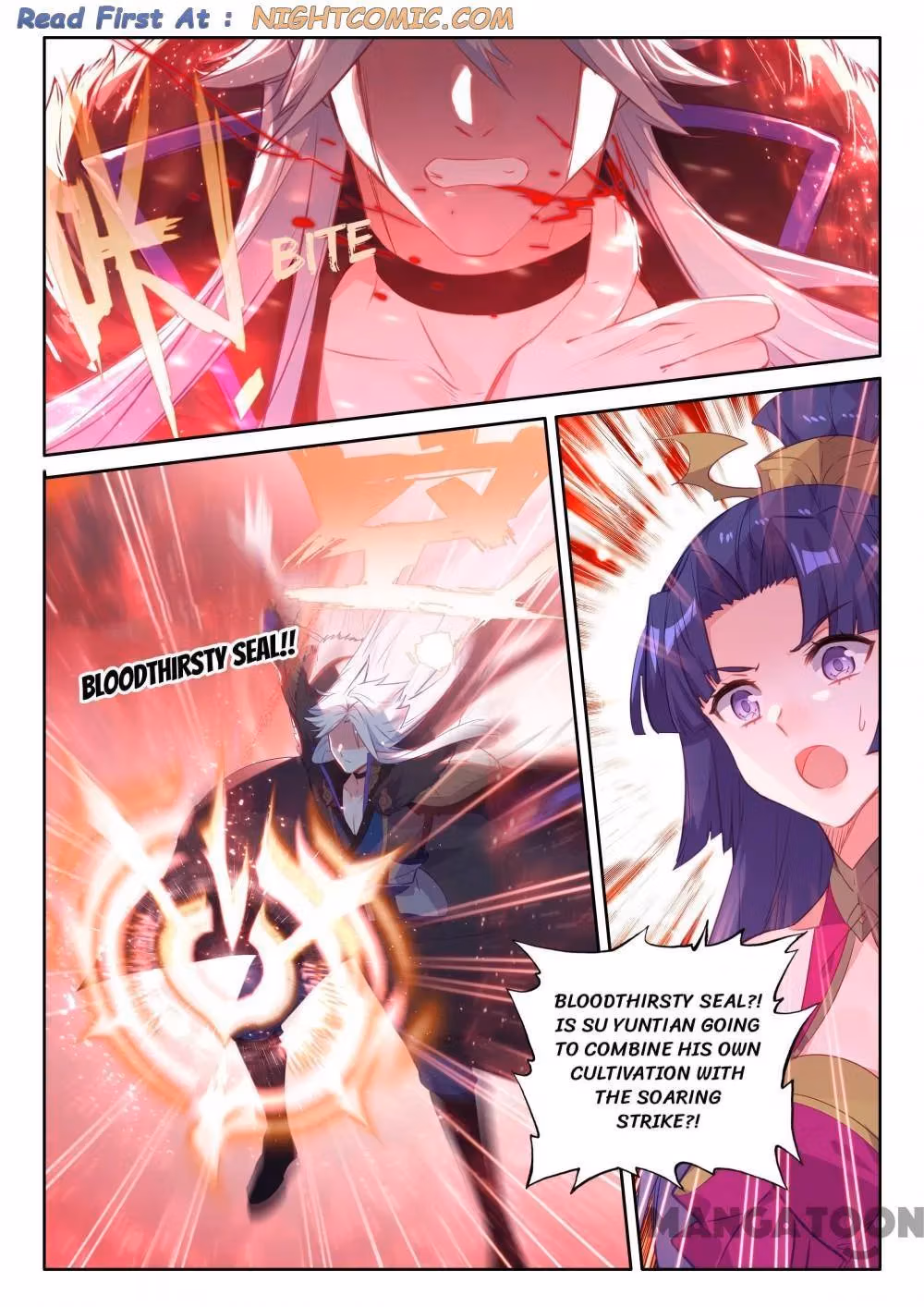 Read The Divine Punished One chapter 233 image 1 on Lezhin