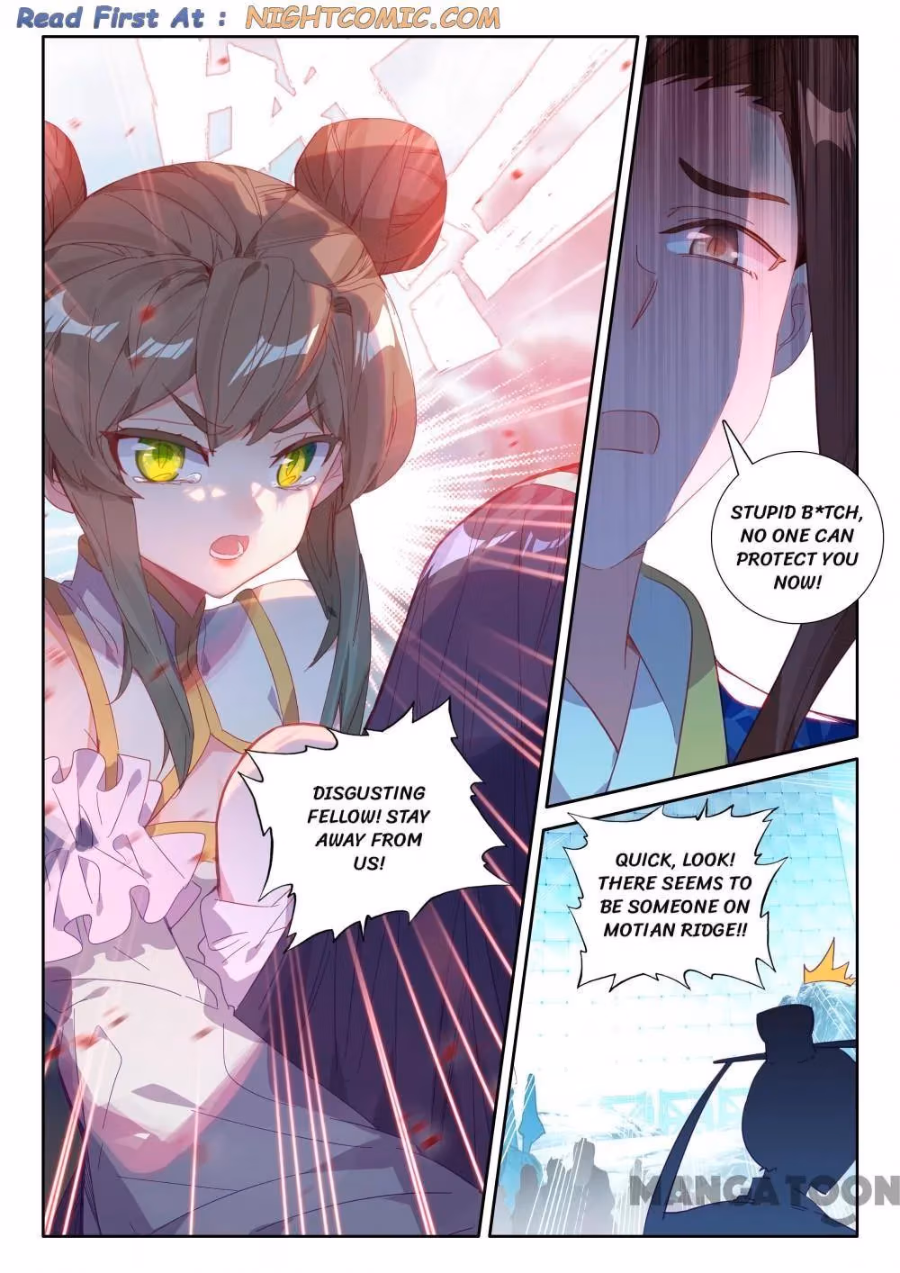 Read The Divine Punished One chapter 236 image 0 on Lezhin