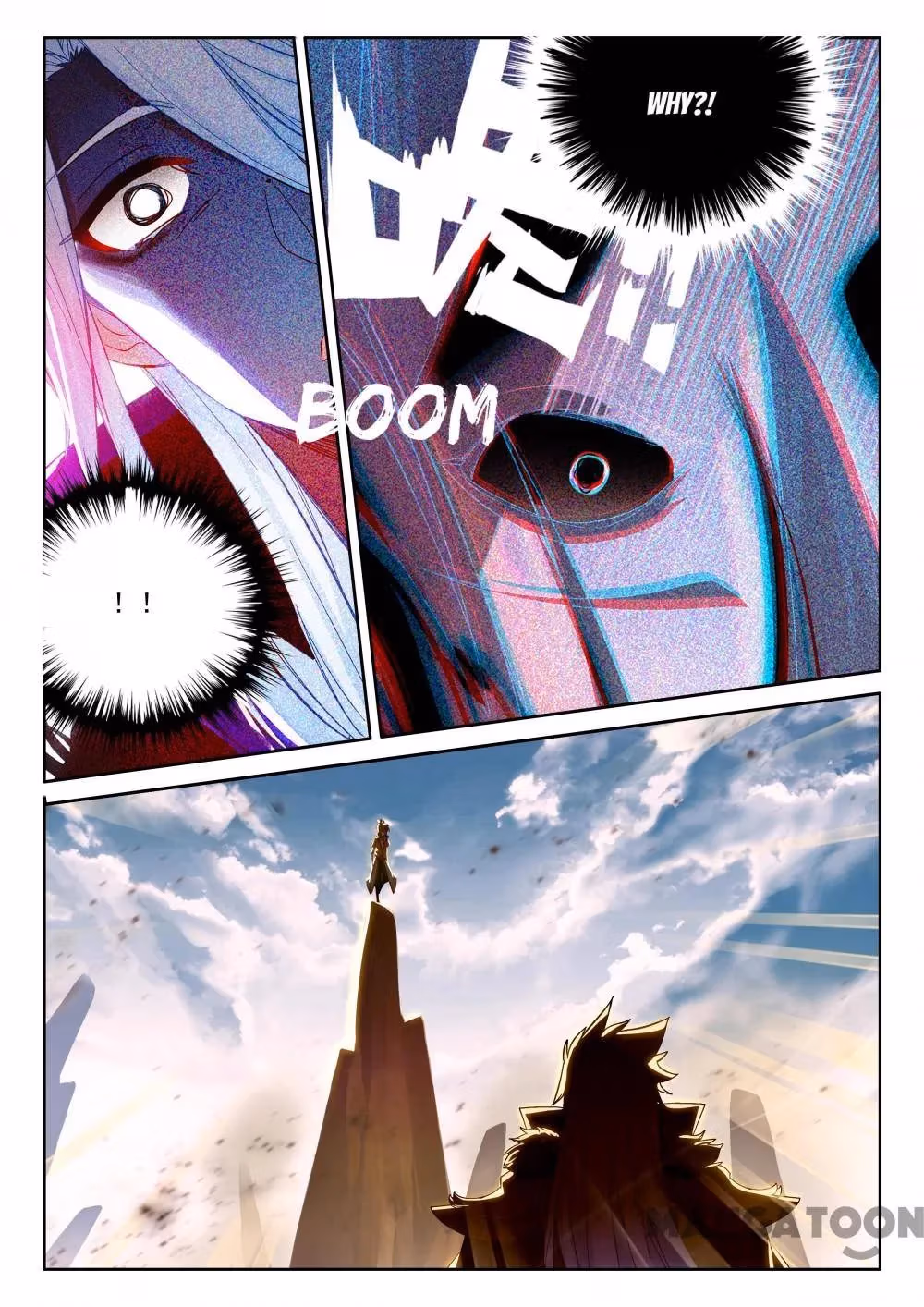 Read The Divine Punished One chapter 236 image 4 on Lezhin