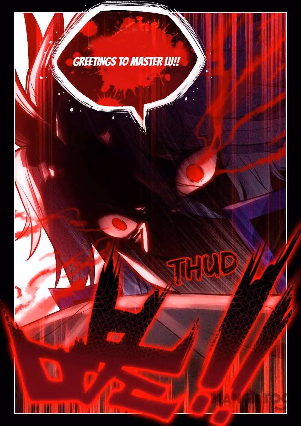 Read The Divine Punished One chapter 237 image 4 on Lezhin