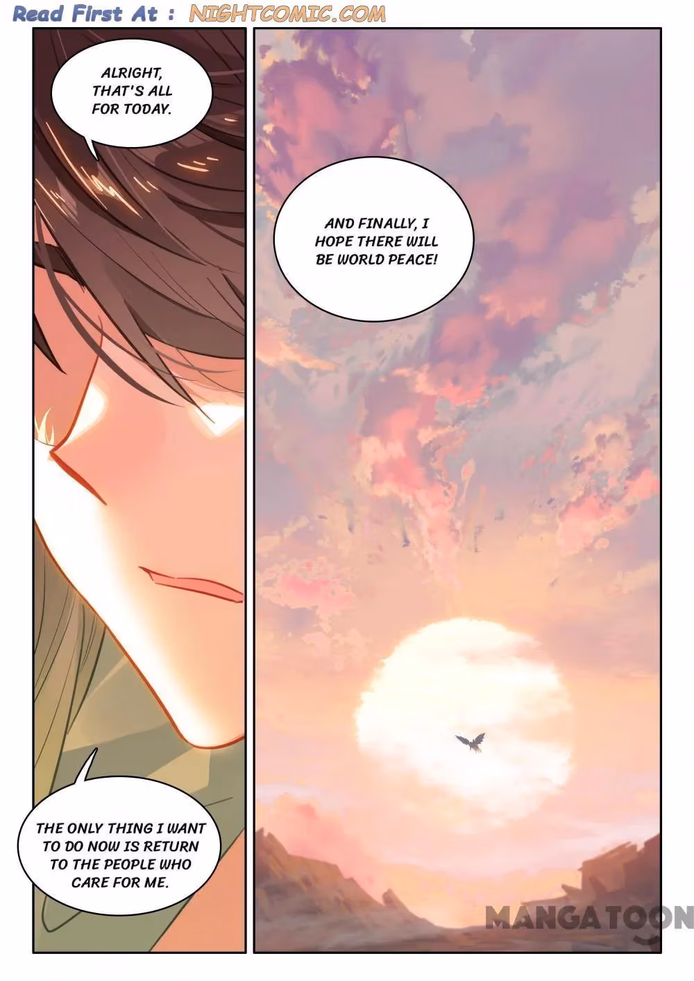 Read The Divine Punished One chapter 238 image 0 on Lezhin