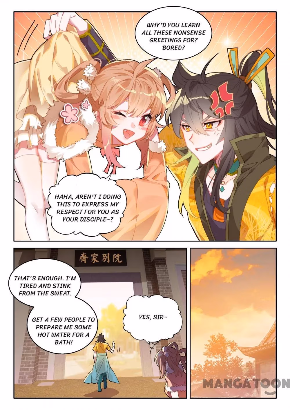 Read The Divine Punished One chapter 239 image 3 on Lezhin