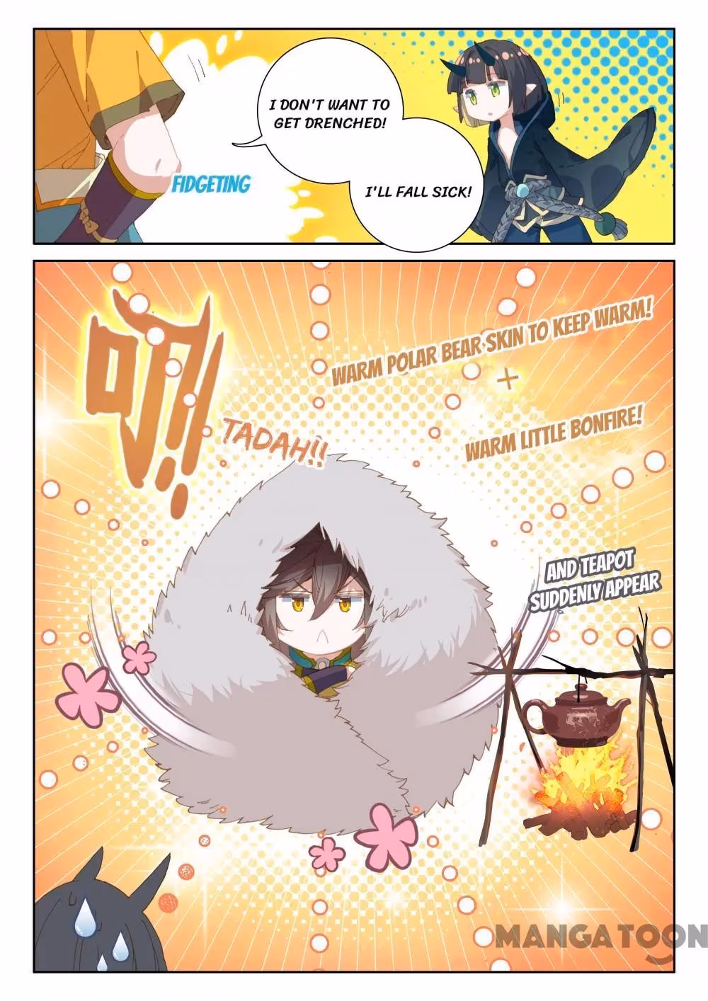 Read The Divine Punished One chapter 246 image 2 on Lezhin