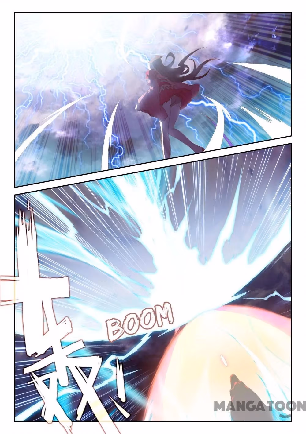 Read The Divine Punished One chapter 248 image 4 on Lezhin