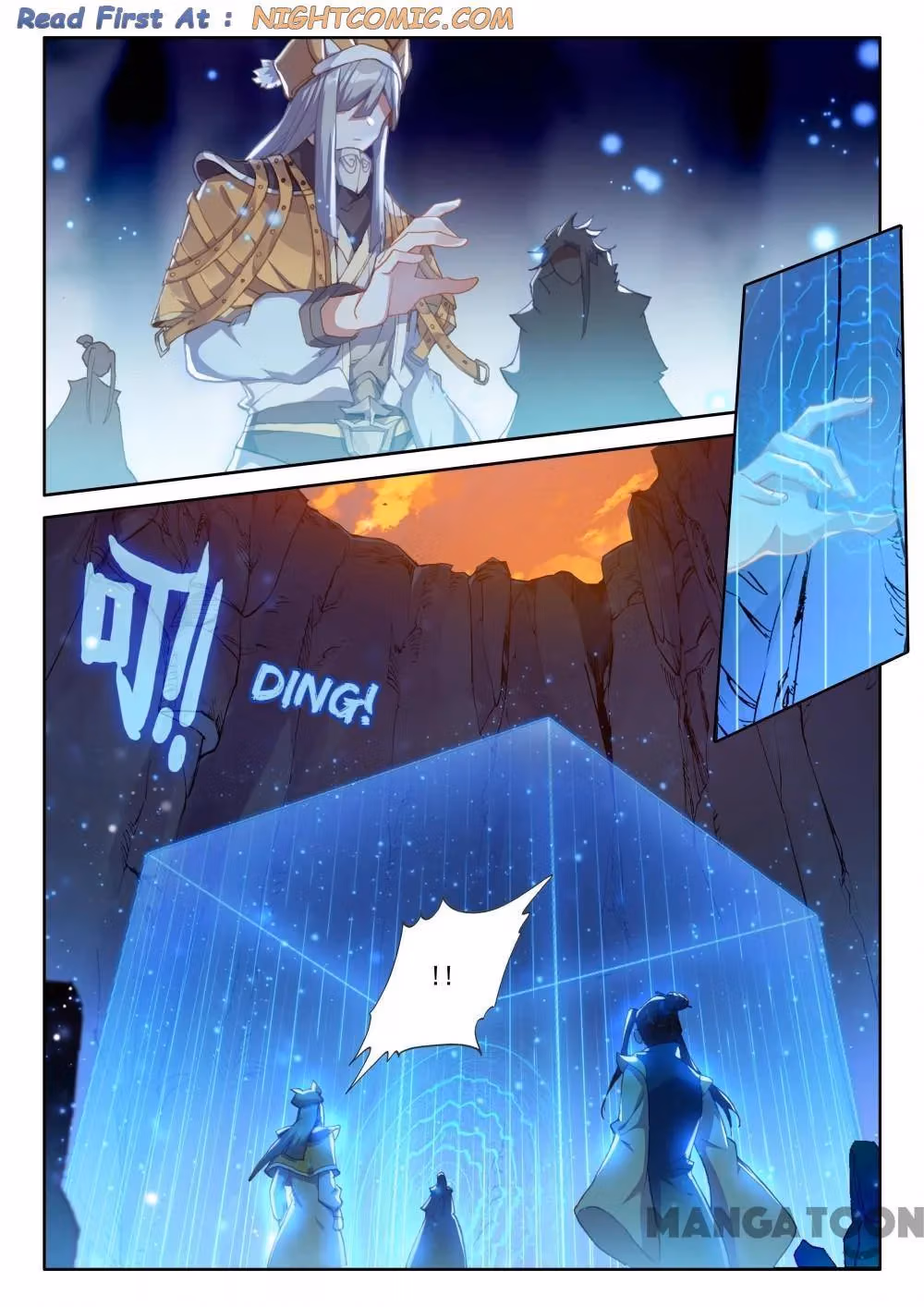 Read The Divine Punished One chapter 252 image 2 on Lezhin