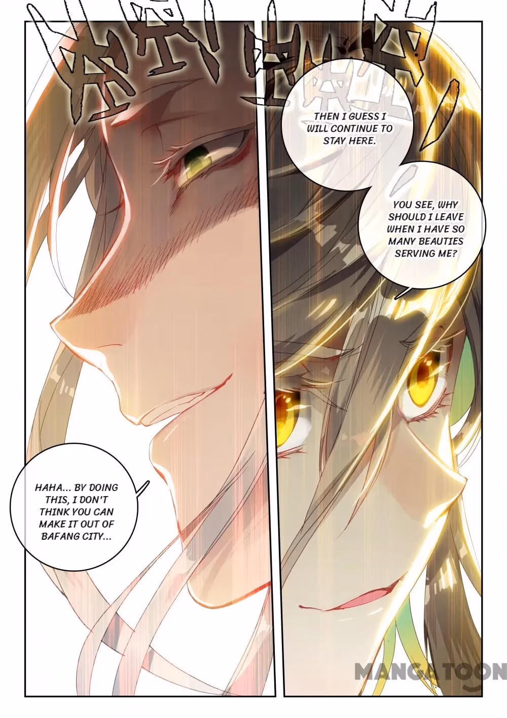 Read The Divine Punished One chapter 26 image 1 on Lezhin