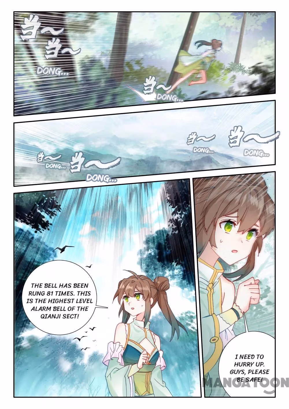 Read The Divine Punished One chapter 286 image 2 on Lezhin