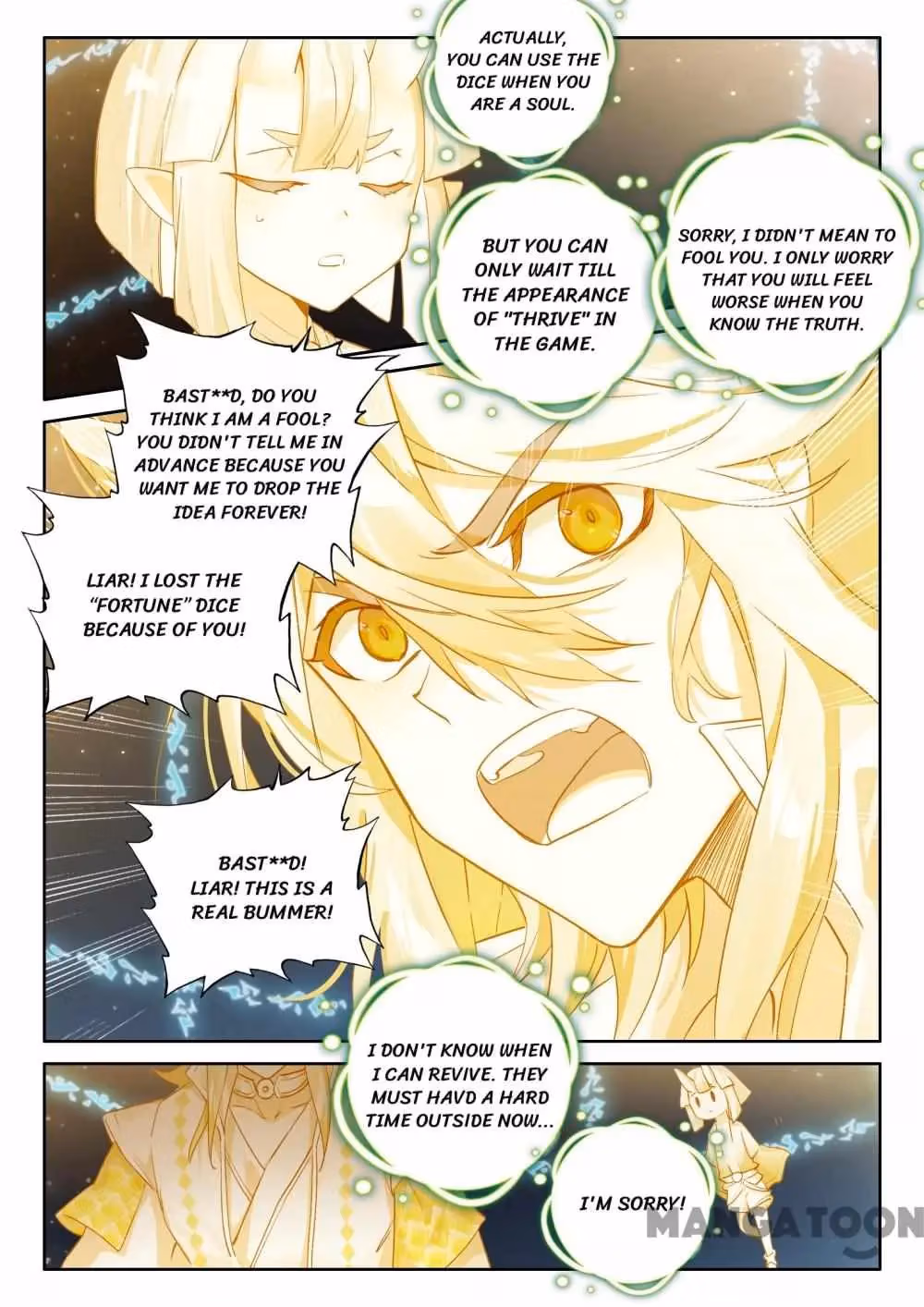 Read The Divine Punished One chapter 292 image 2 on Lezhin