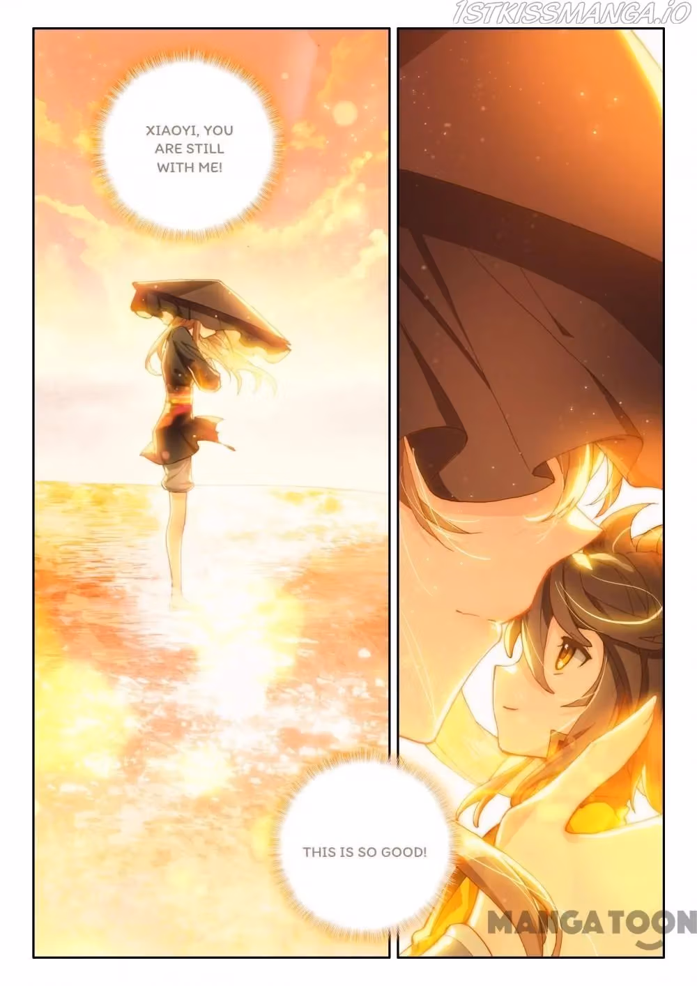 Read The Divine Punished One chapter 293 image 1 on Lezhin