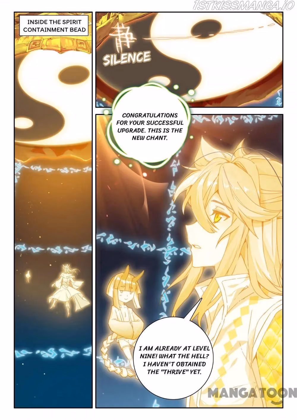 Read The Divine Punished One chapter 293 image 4 on Lezhin