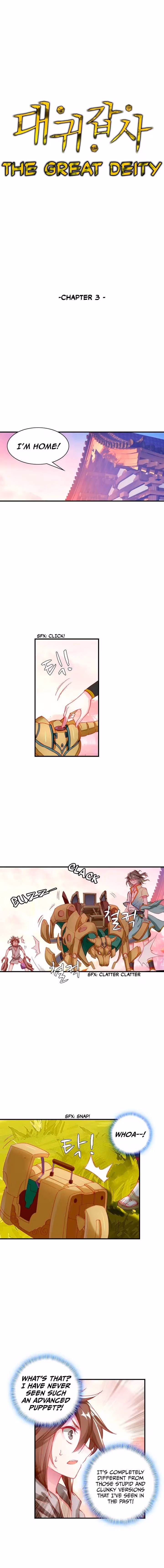 Read The Divine Punished One chapter 3 image 0 on Lezhin