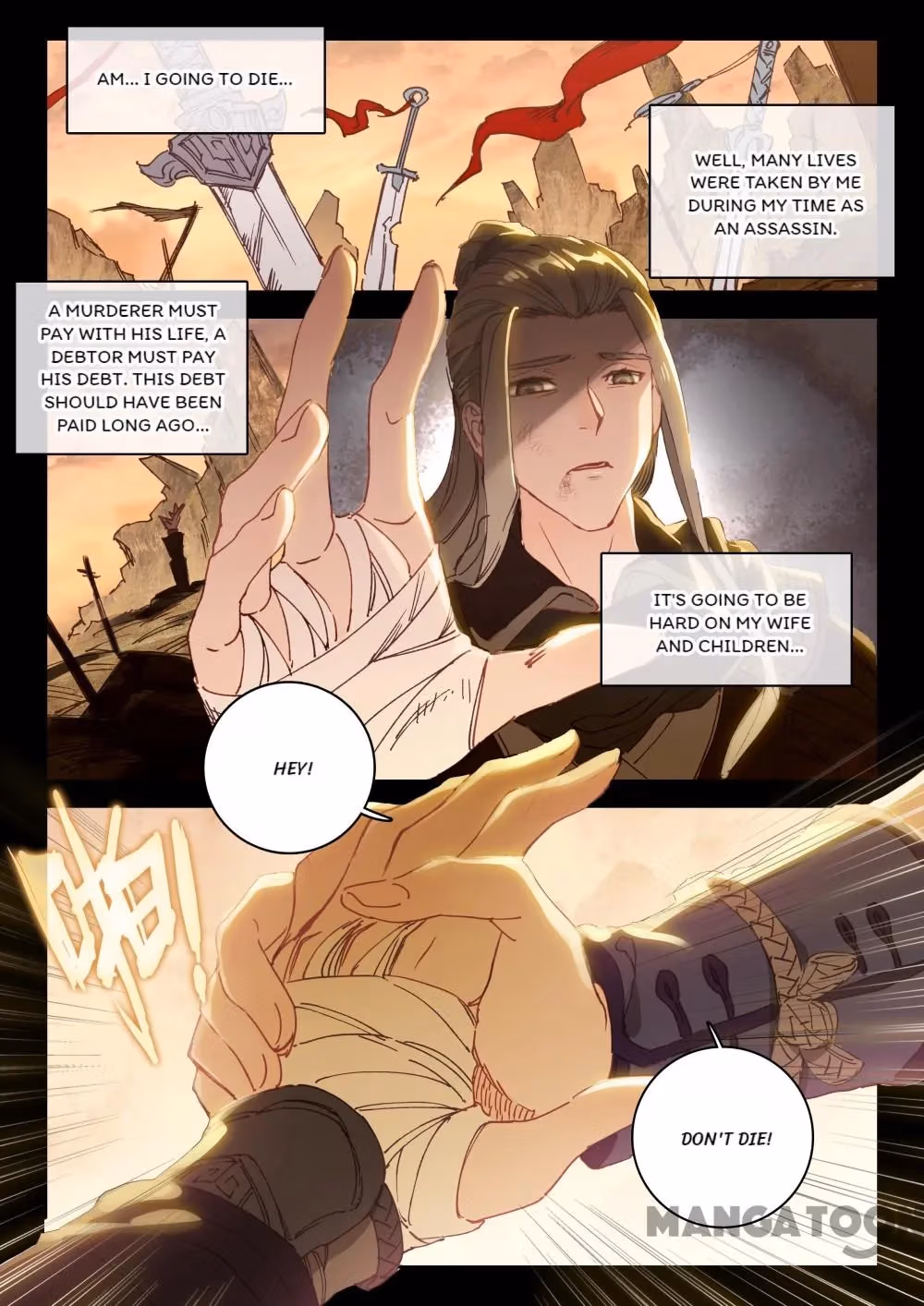 Read The Divine Punished One chapter 37 image 0 on Lezhin