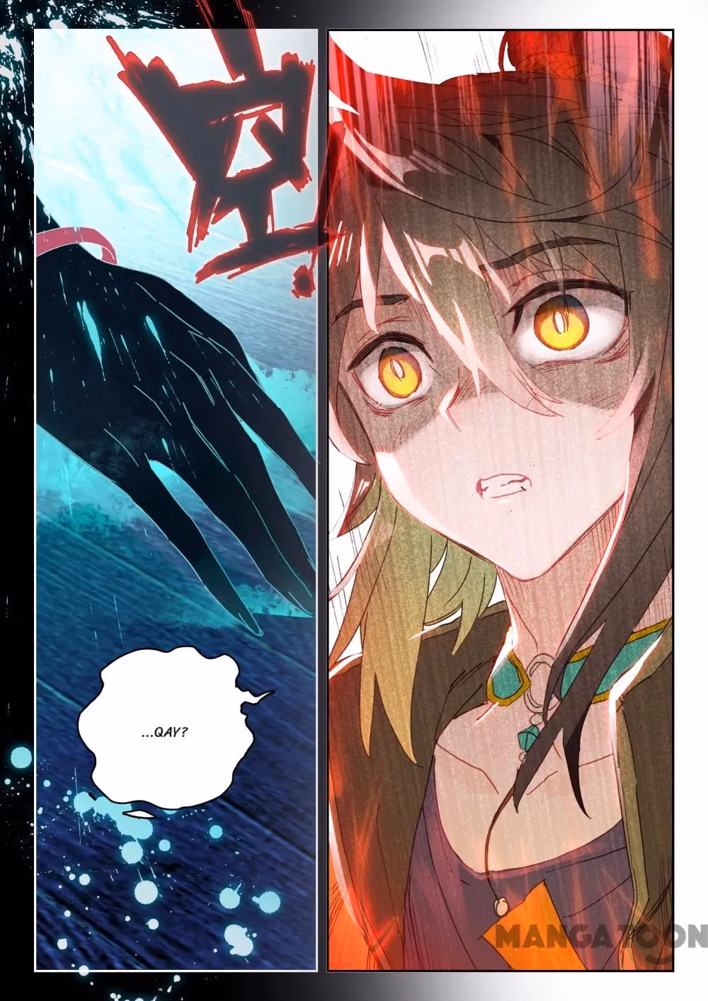 Read The Divine Punished One chapter 37 image 5 on Lezhin