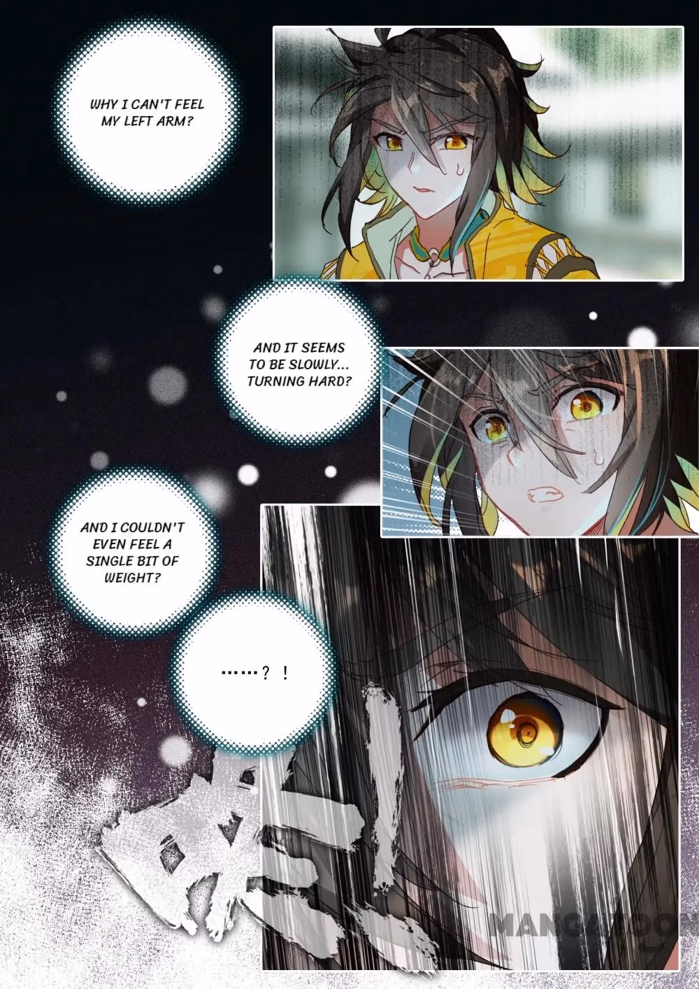 Read The Divine Punished One chapter 40 image 1 on Lezhin