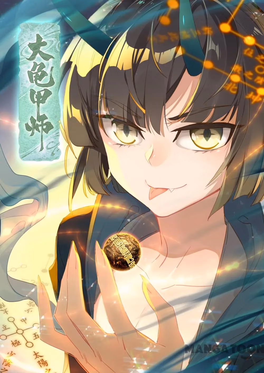 Read The Divine Punished One chapter 43 image 0 on Lezhin