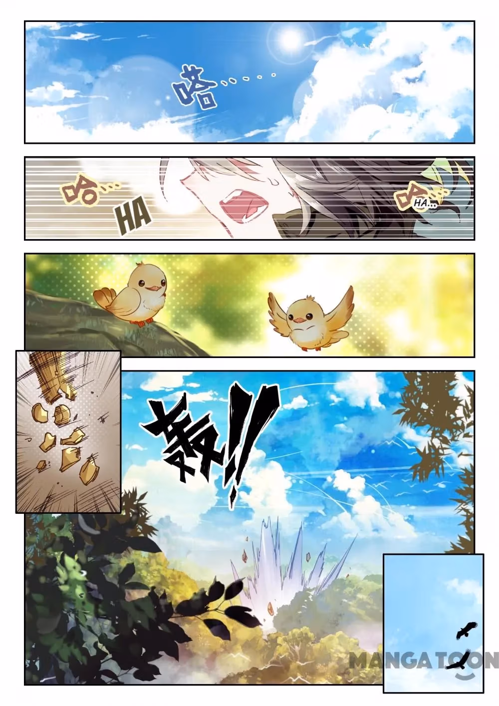 Read The Divine Punished One chapter 44 image 4 on Lezhin
