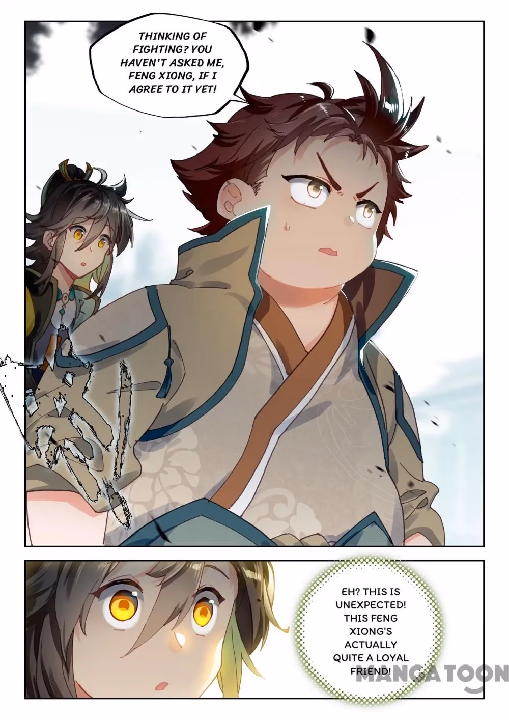 Read The Divine Punished One chapter 53 image 1 on Lezhin