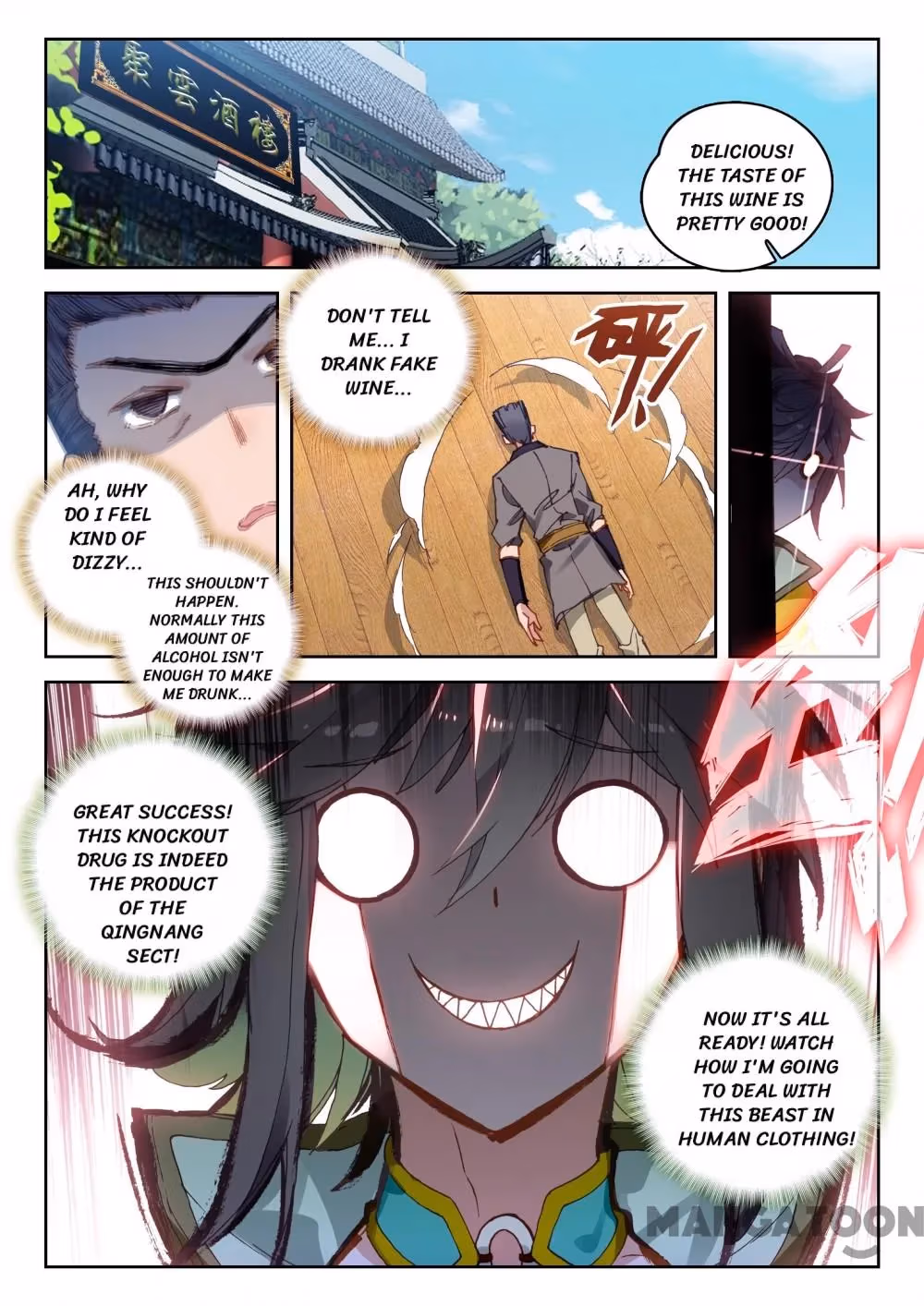 Read The Divine Punished One chapter 55 image 2 on Lezhin