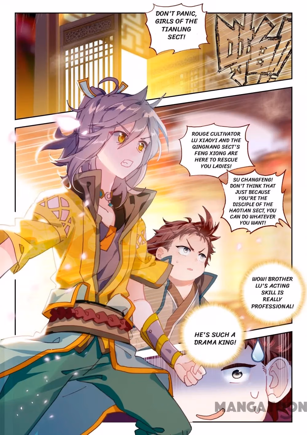 Read The Divine Punished One chapter 56 image 2 on Lezhin