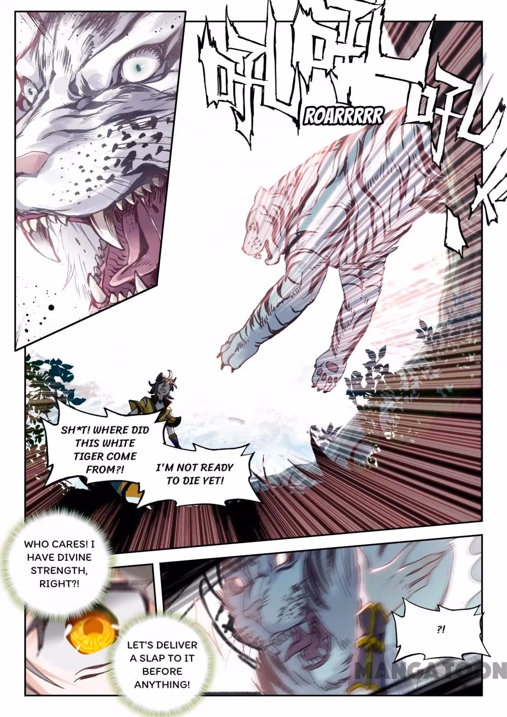 Read The Divine Punished One chapter 59 image 0 on Lezhin