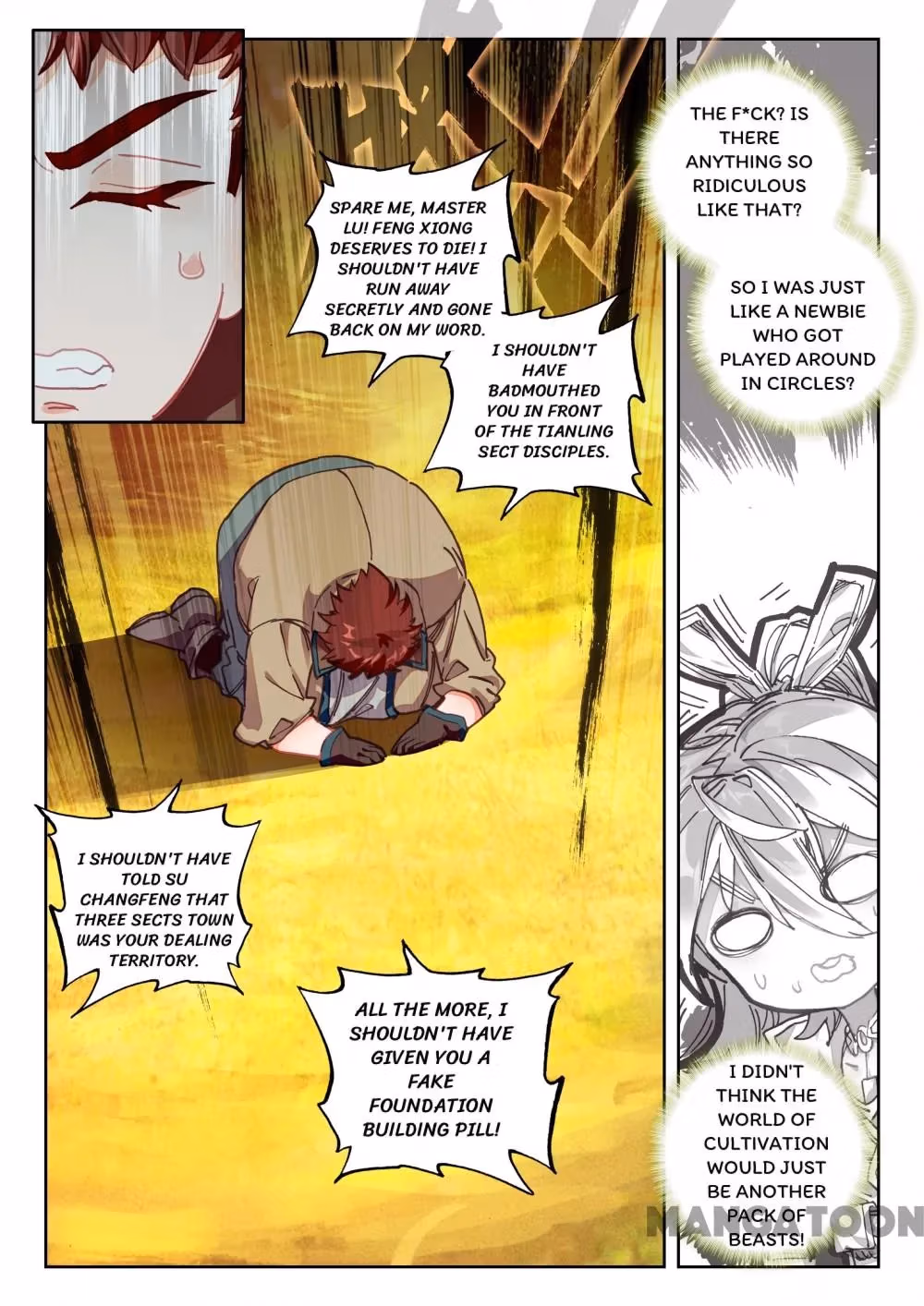 Read The Divine Punished One chapter 65 image 2 on Lezhin