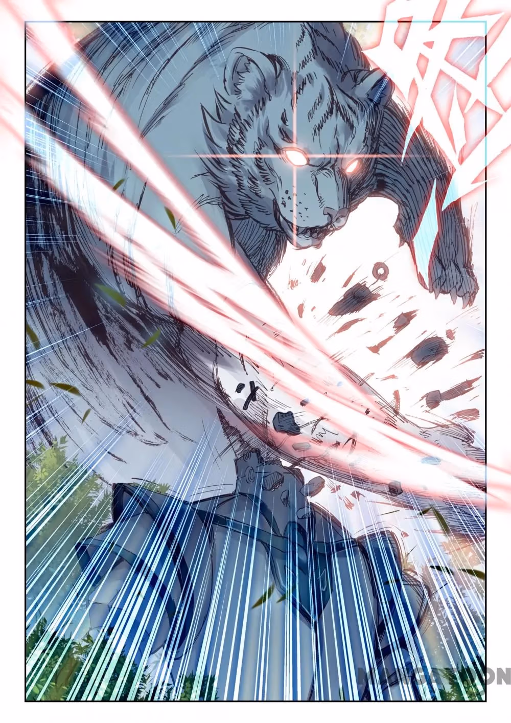Read The Divine Punished One chapter 69 image 4 on Lezhin
