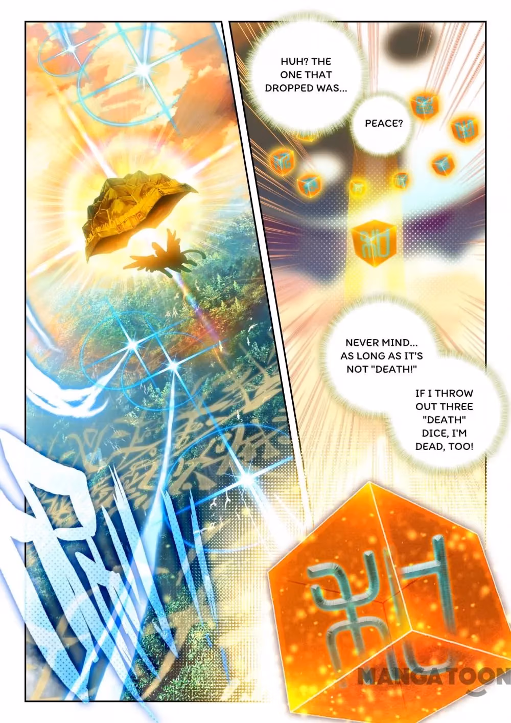 Read The Divine Punished One chapter 70 image 2 on Lezhin