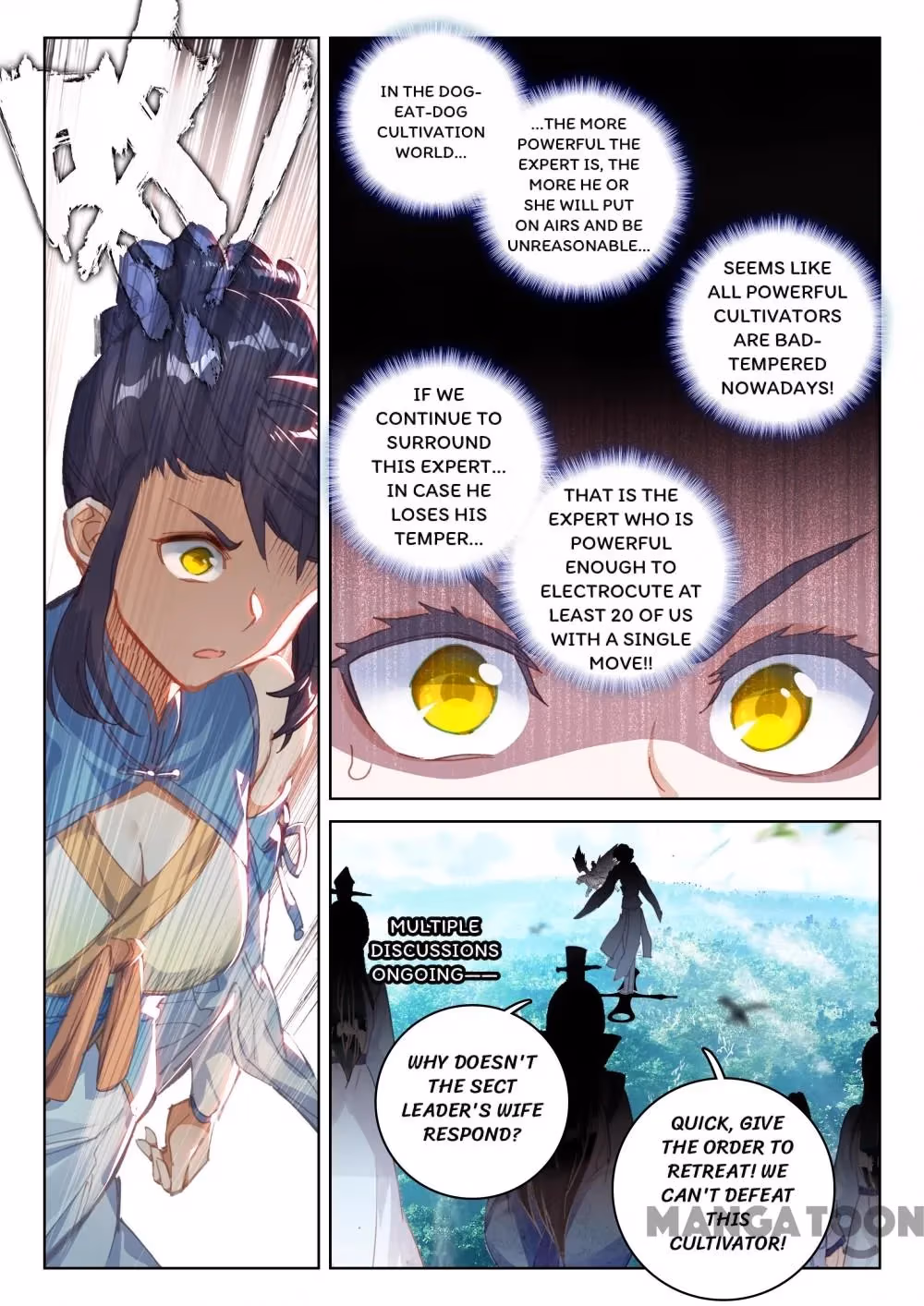 Read The Divine Punished One chapter 71 image 3 on Lezhin