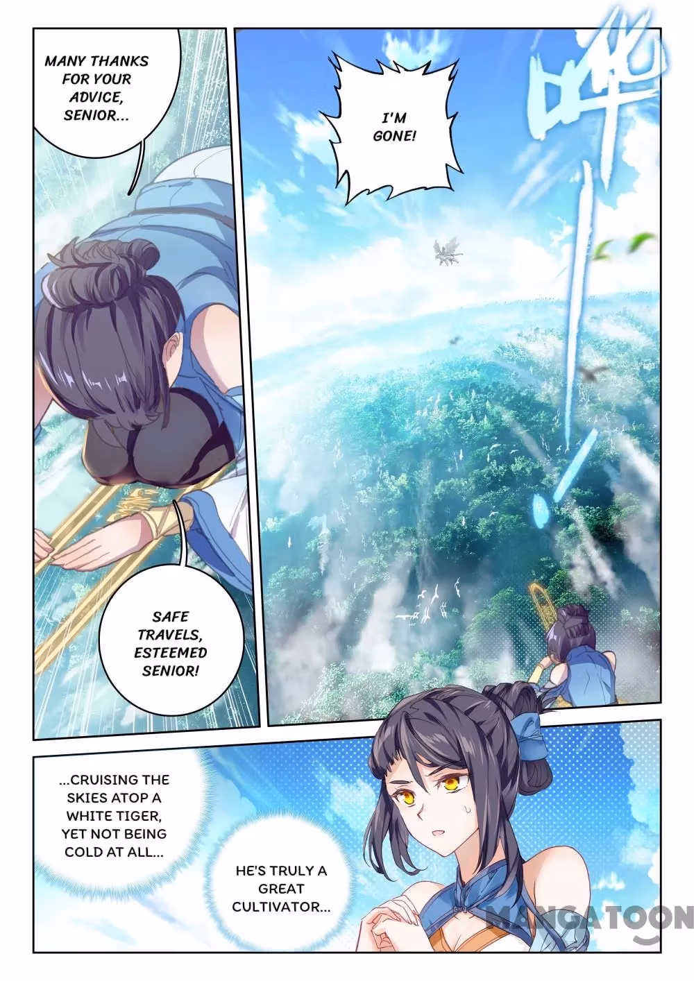 Read The Divine Punished One chapter 72 image 0 on Lezhin