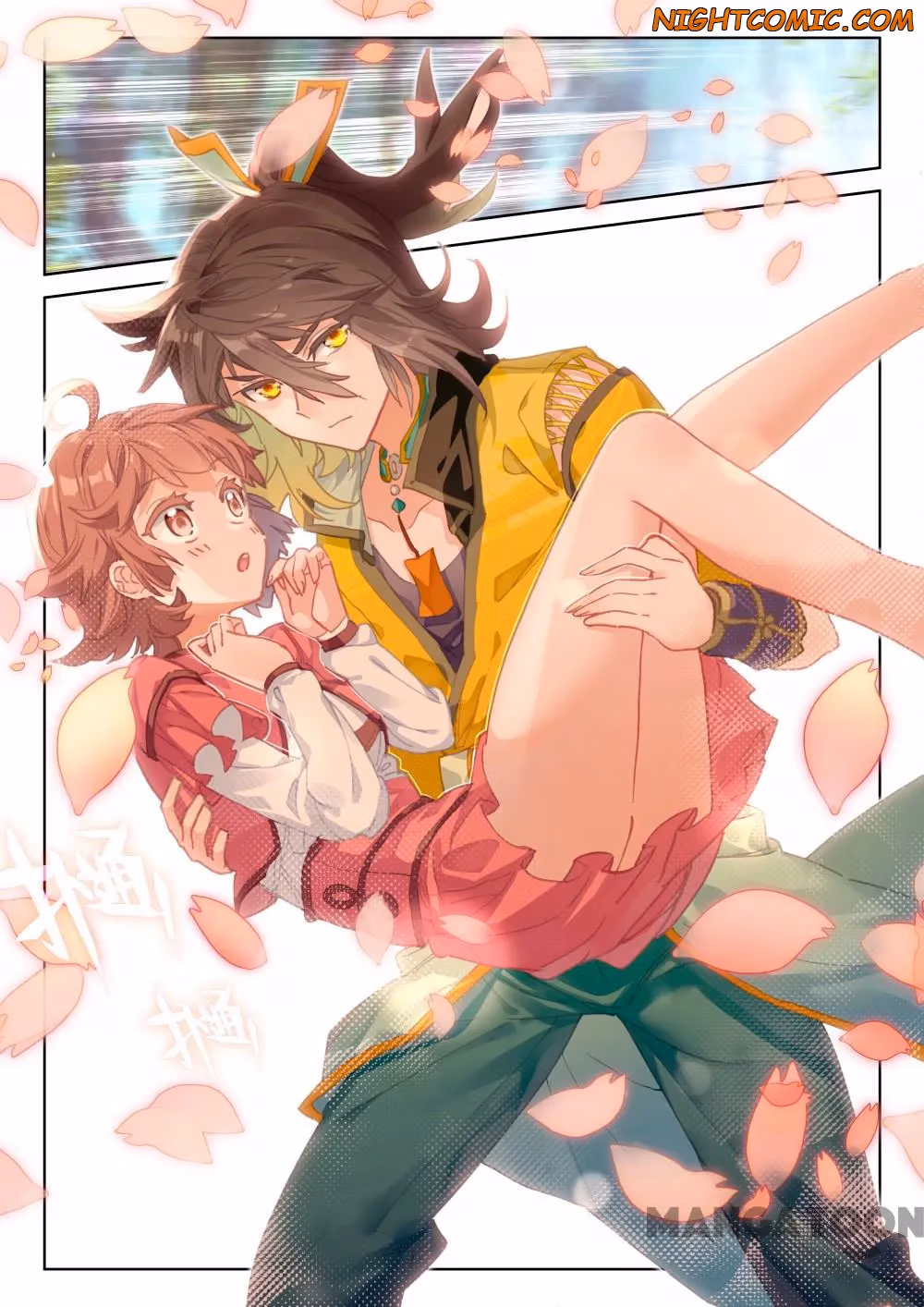Read The Divine Punished One chapter 72 image 5 on Lezhin