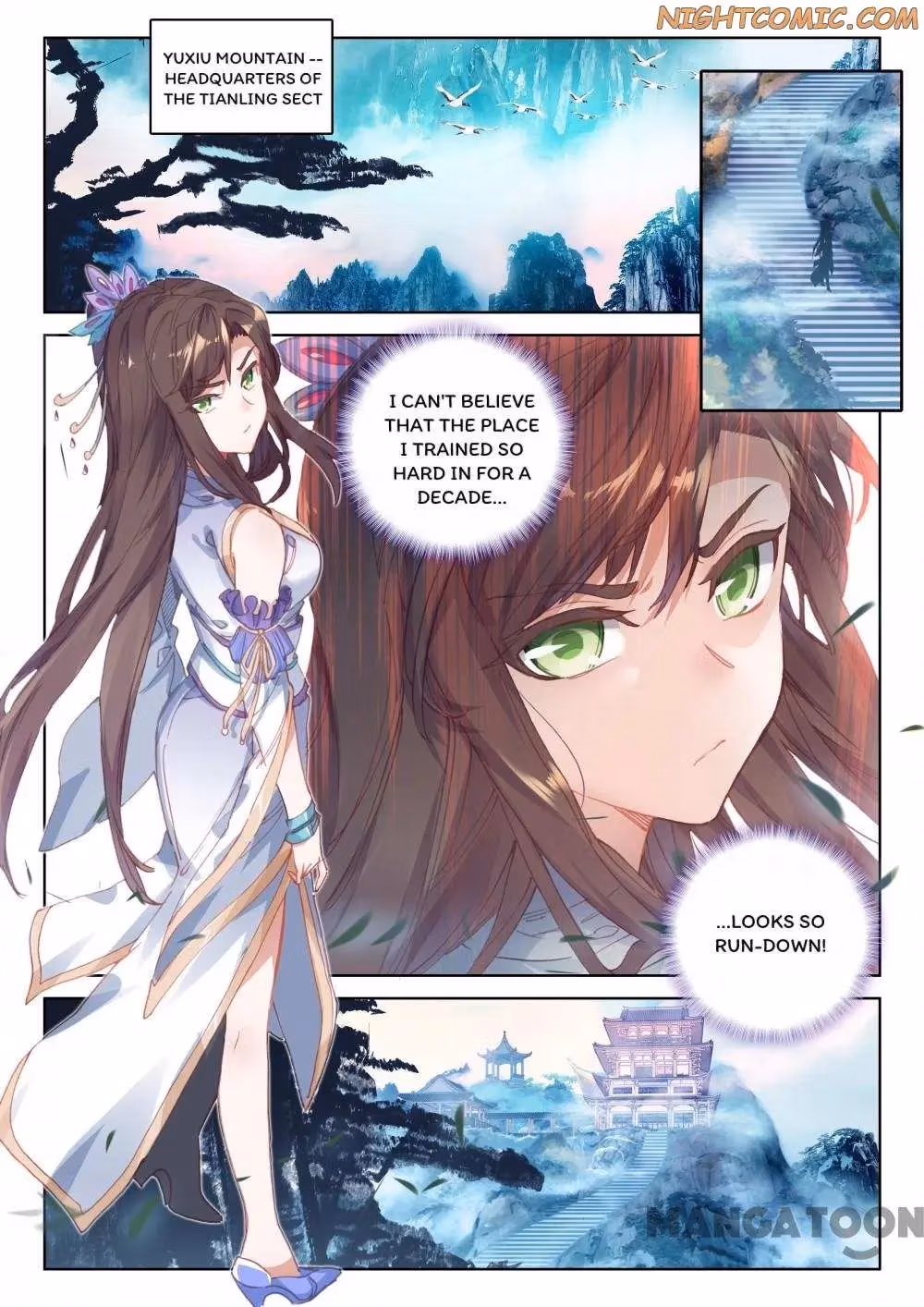 Read The Divine Punished One chapter 73 image 1 on Lezhin