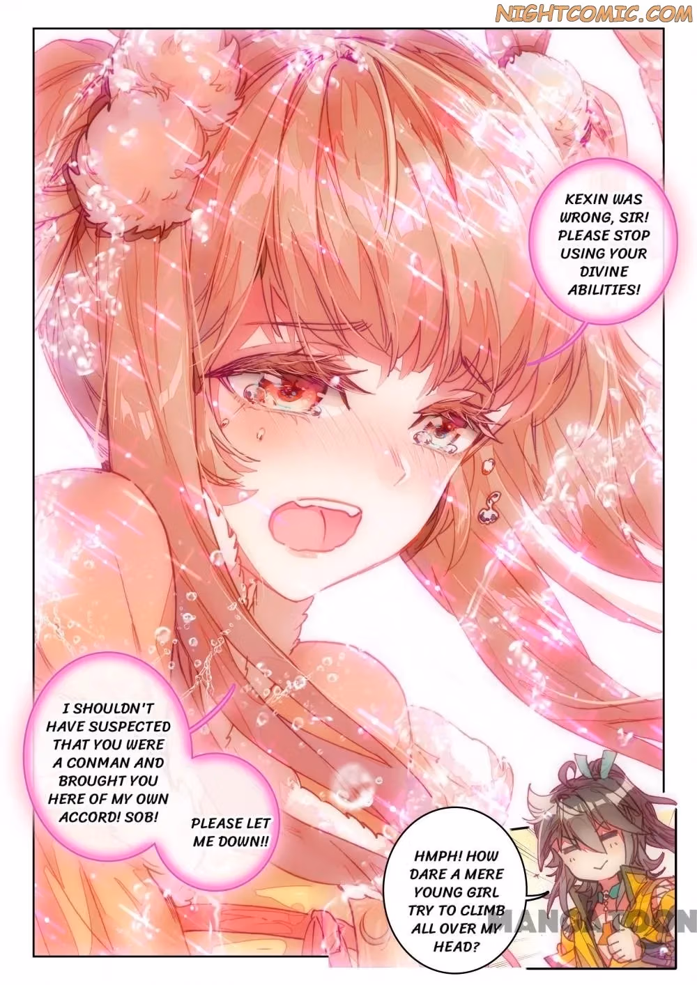Read The Divine Punished One chapter 77 image 3 on Lezhin