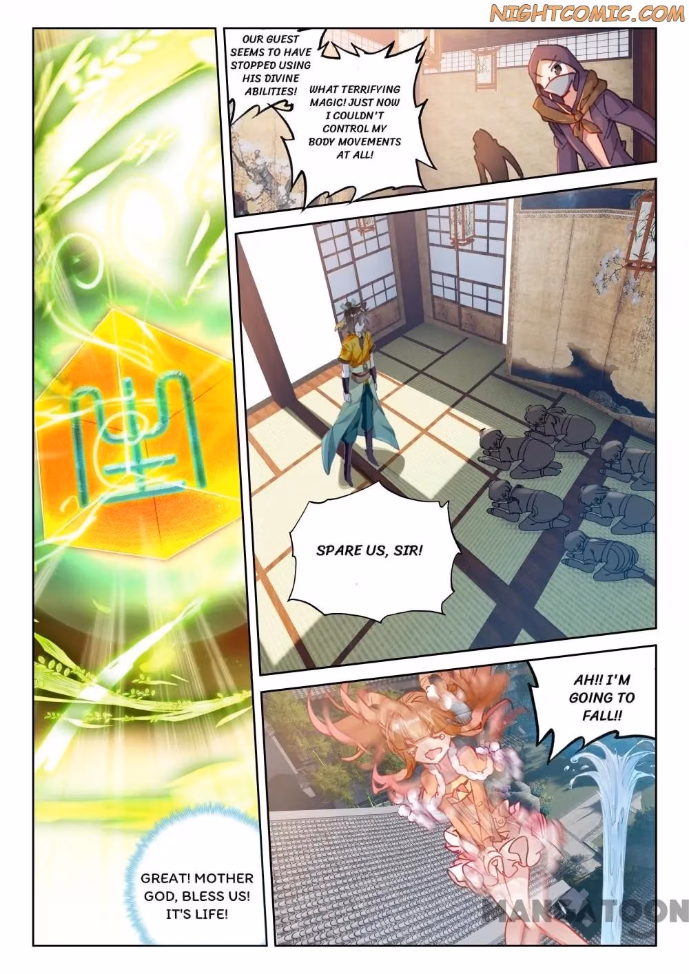 Read The Divine Punished One chapter 77 image 5 on Lezhin