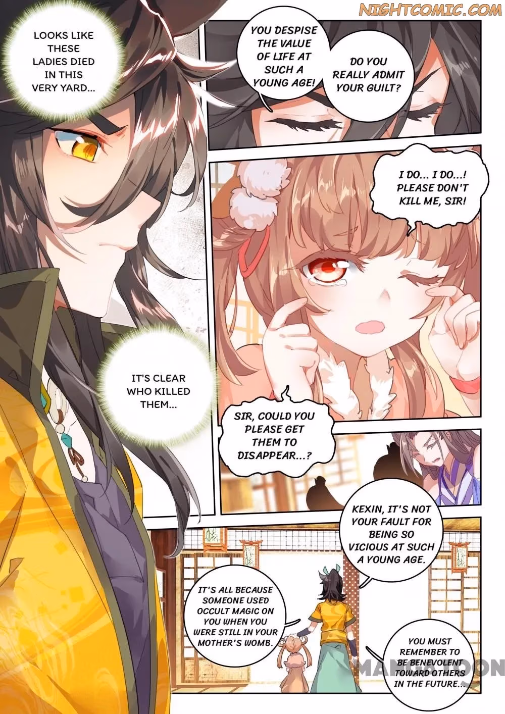 Read The Divine Punished One chapter 78 image 0 on Lezhin