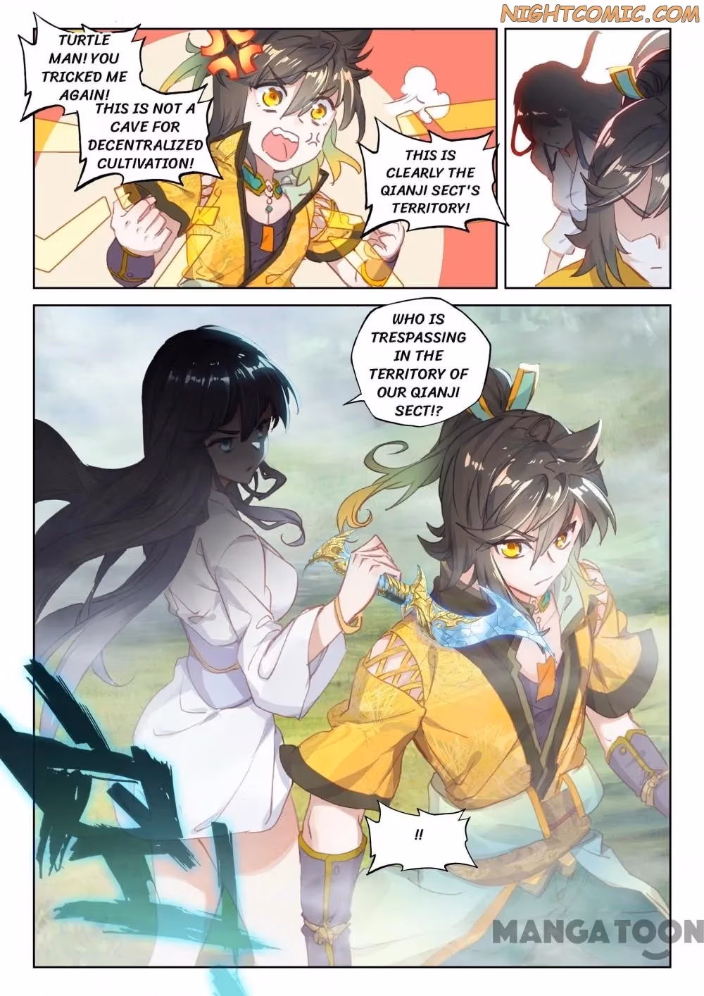 Read The Divine Punished One chapter 81 image 4 on Lezhin