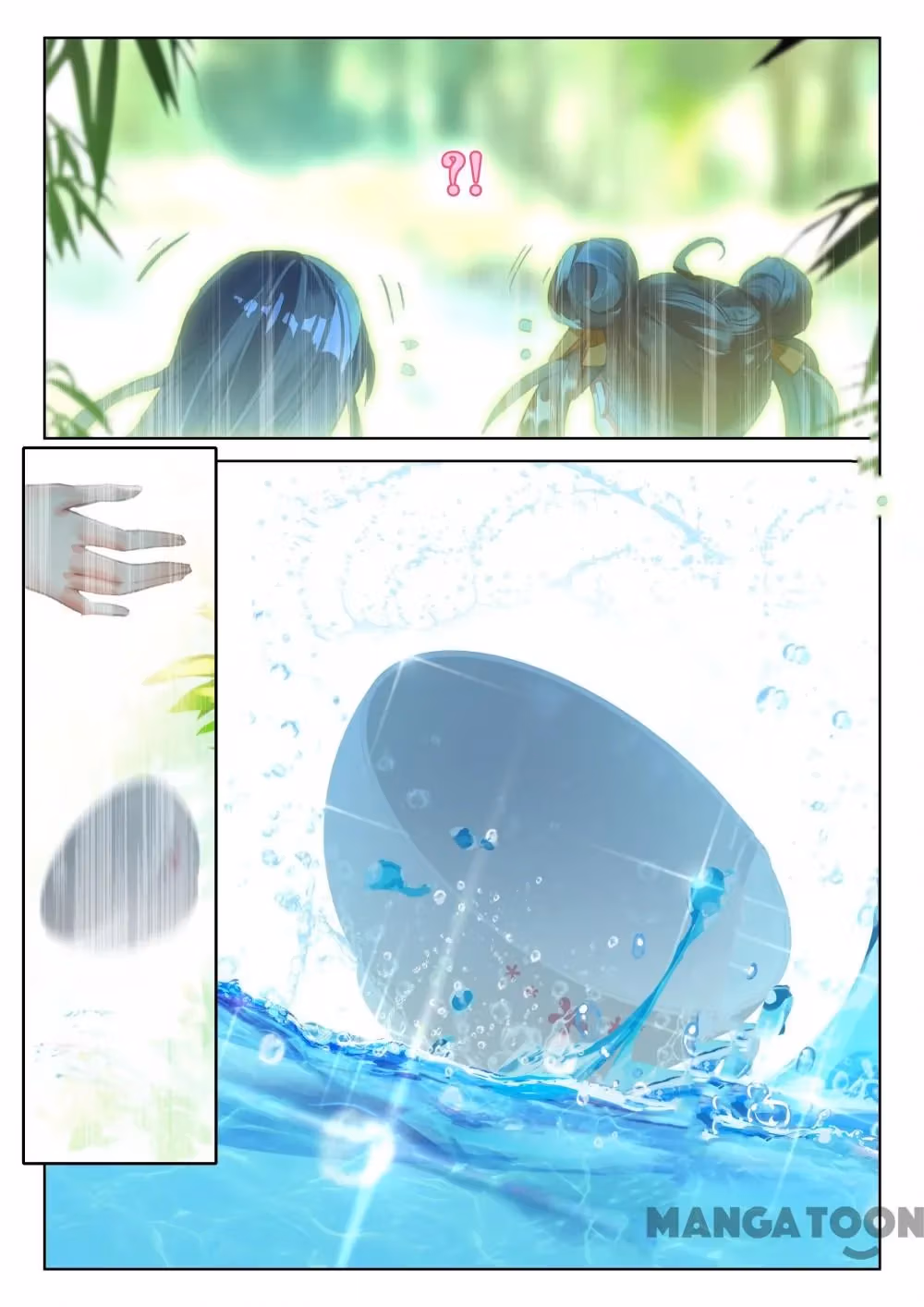 Read The Divine Punished One chapter 84 image 5 on Lezhin