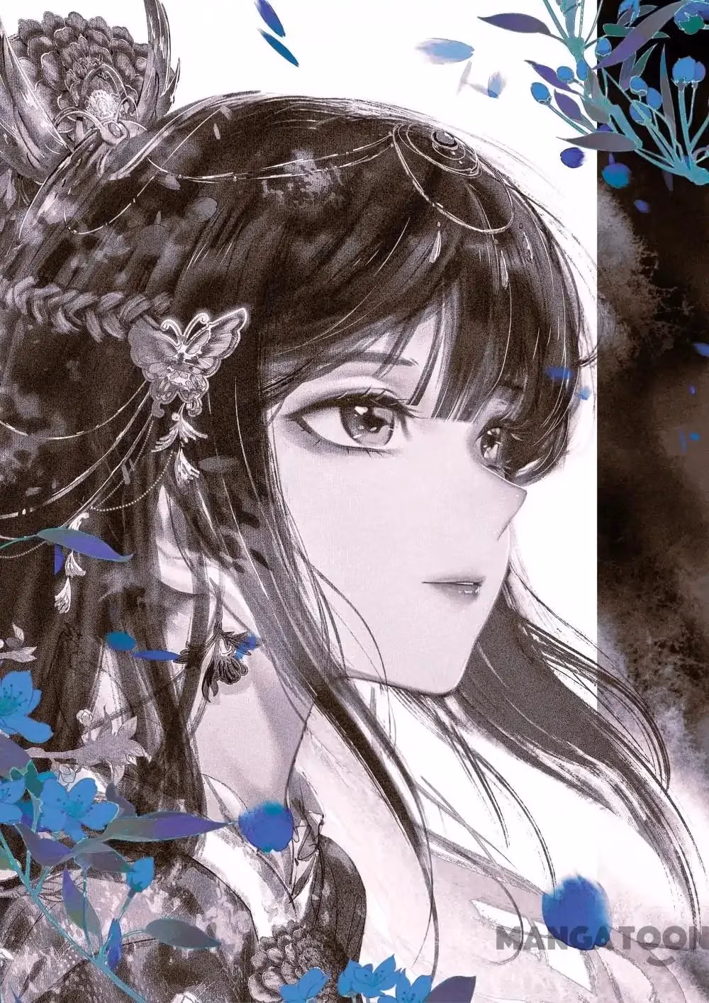Read The Divine Punished One chapter 89 image 0 on Lezhin