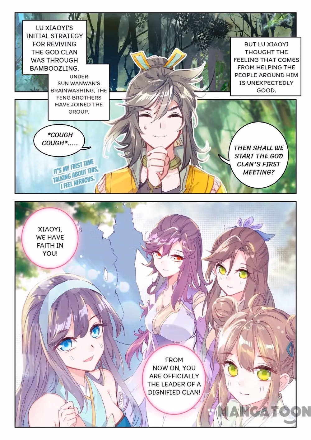 Read The Divine Punished One chapter 99 image 1 on Lezhin