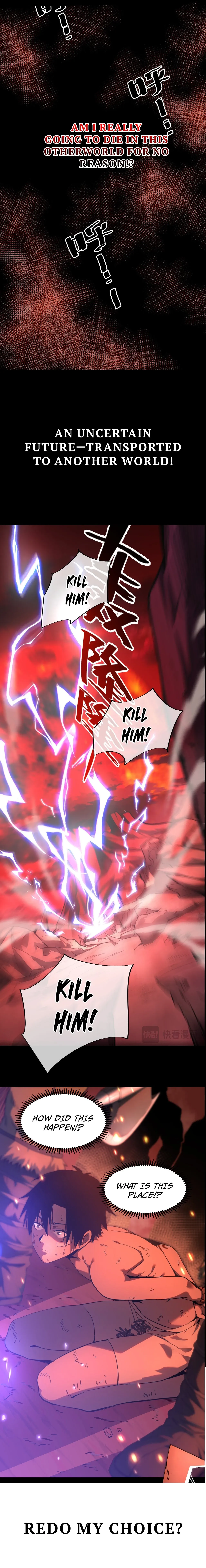 The Divine Ring Descends:The Strongest Otherworld Chapter 0 page 3 - 