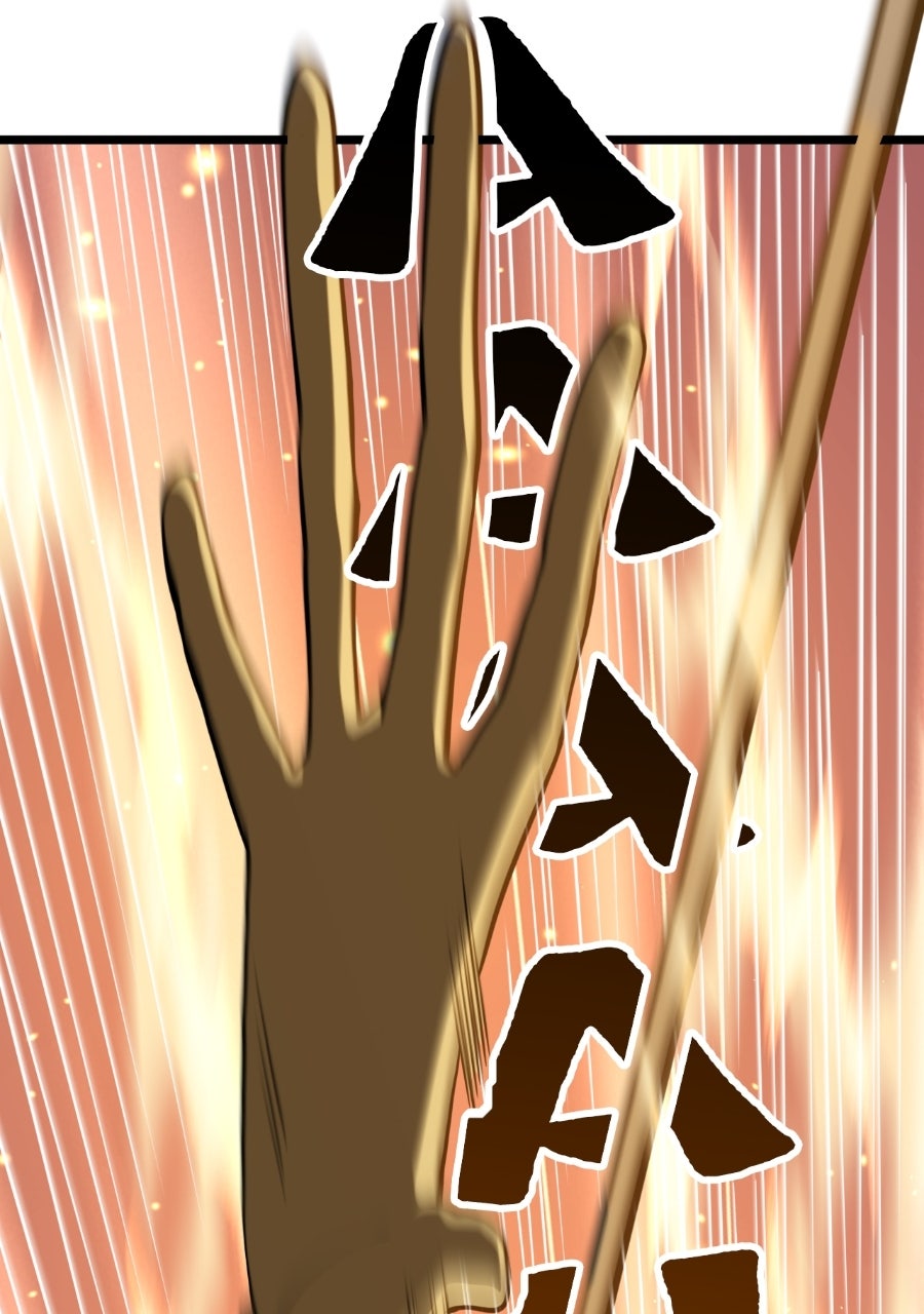 The Divine Ring Descends:The Strongest Otherworld Episode 1 page 65 - 