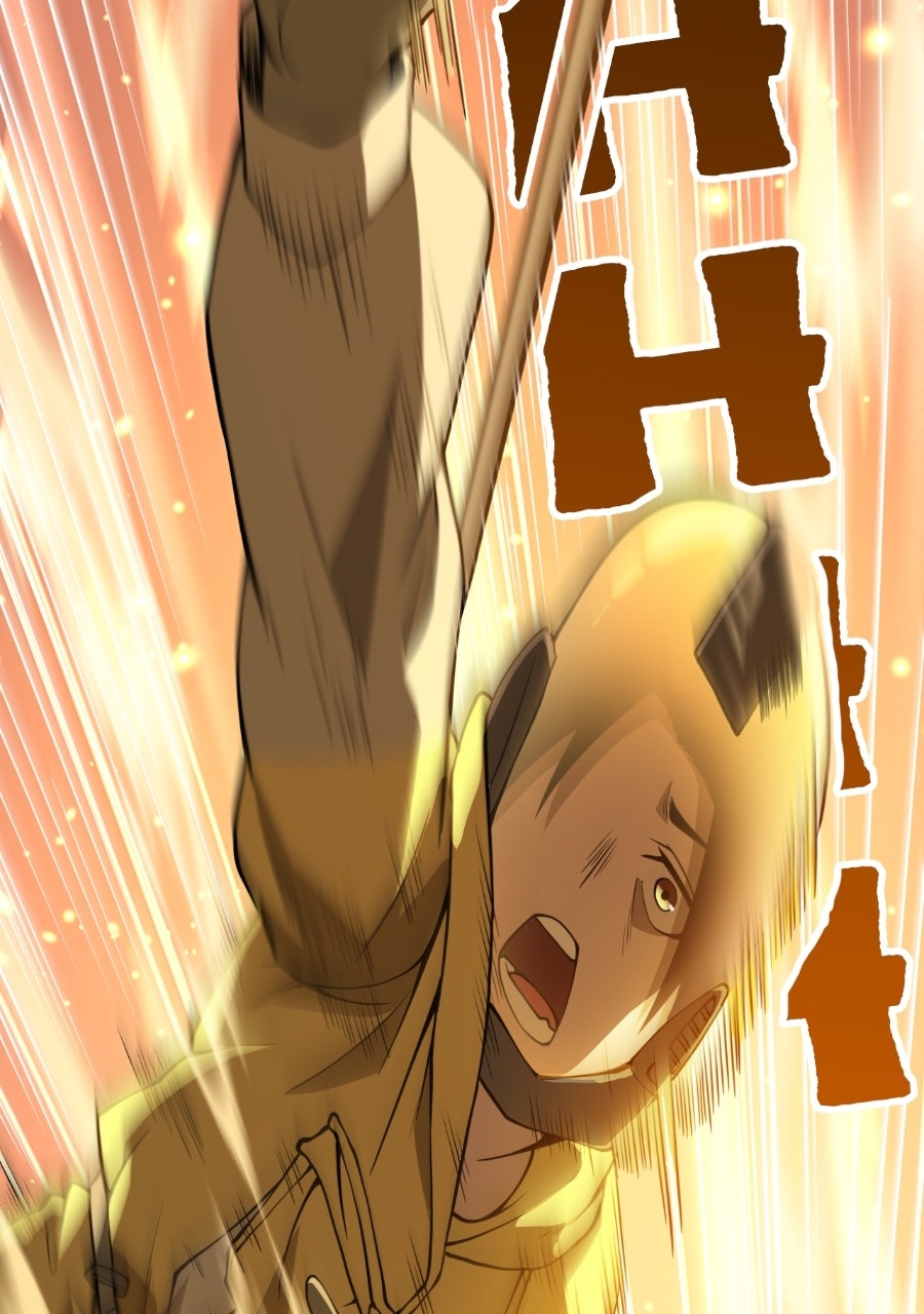 The Divine Ring Descends:The Strongest Otherworld Episode 1 page 66 - 