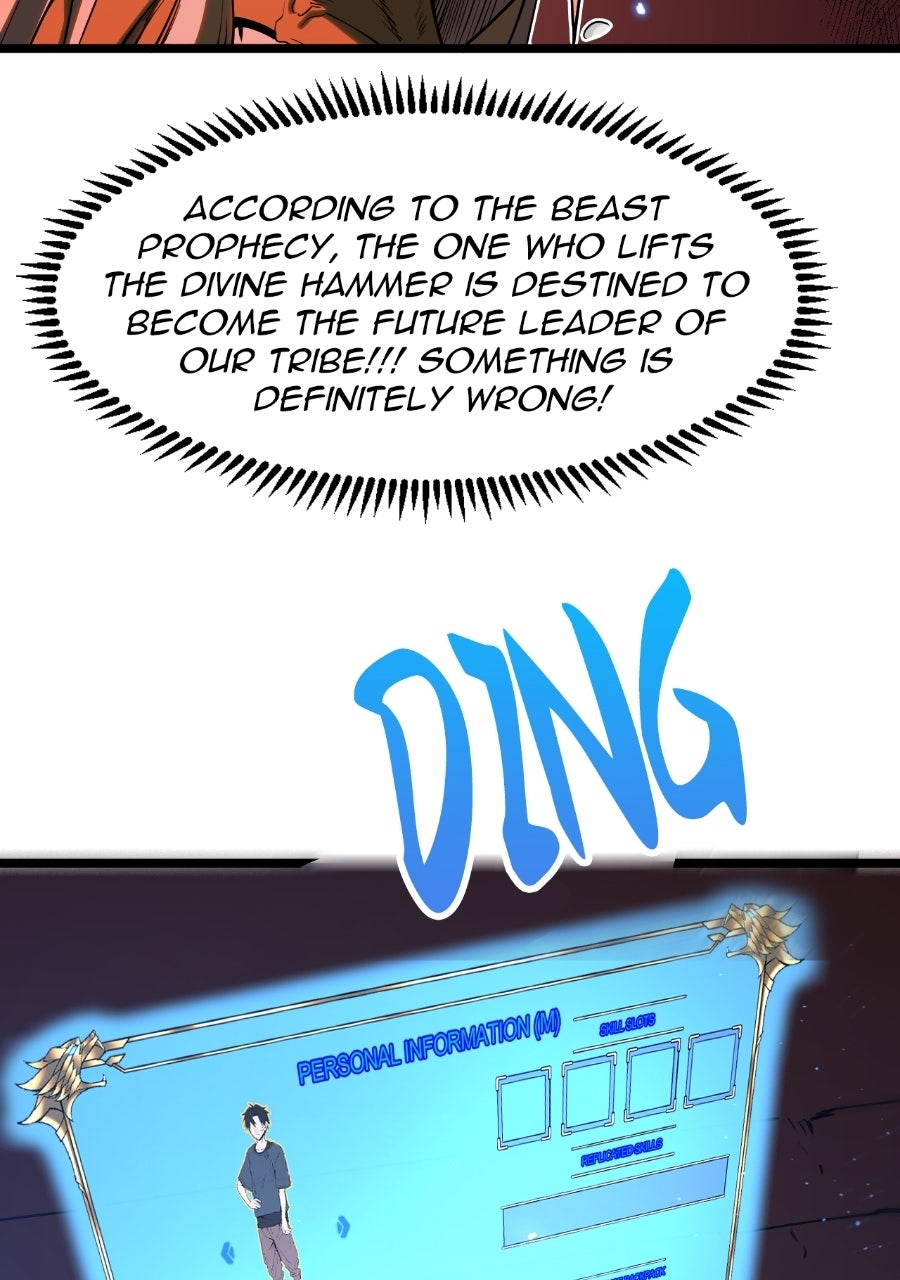 The Divine Ring Descends:The Strongest Otherworld Episode 2 page 12 - 