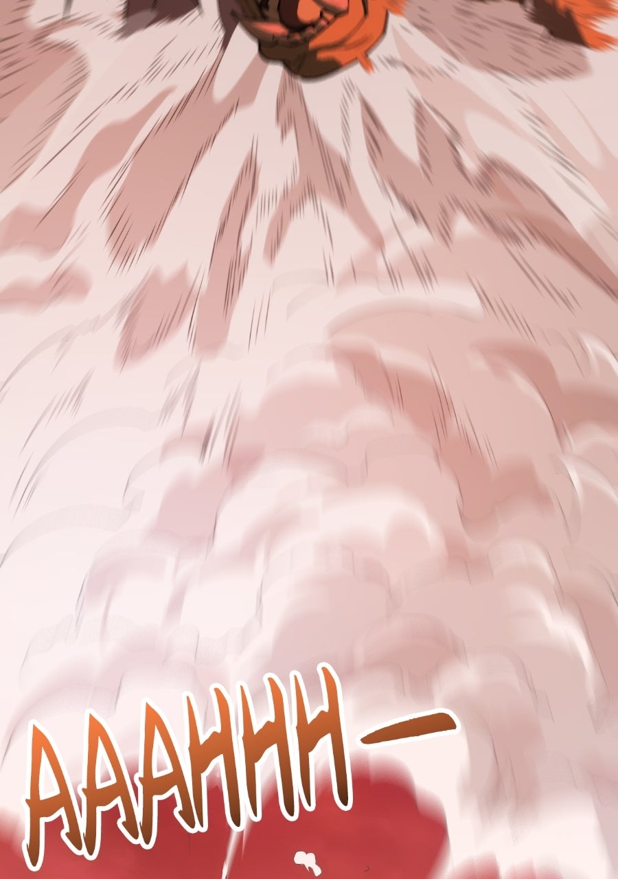 The Divine Ring Descends:The Strongest Otherworld Episode 2 page 71 - 